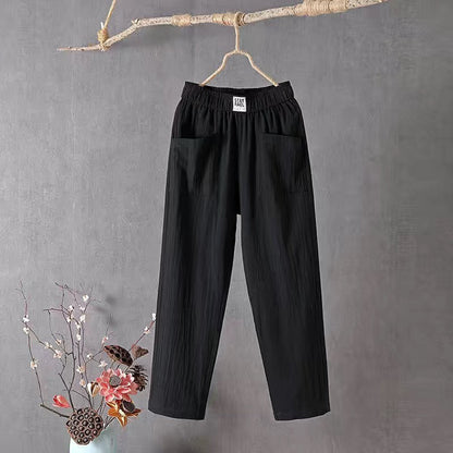 ❣️Summer Hot Sale👖Women's Loose Trousers