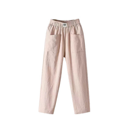 ❣️Summer Hot Sale👖Women's Loose Trousers
