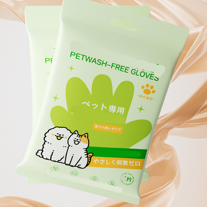 🐾 BUY MORE GET MORE! 🧤 RINSE-FREE PET GLOVES - Deep Cleans & Deodorizes in One Step, Soft Silicone Tips for Massage, Safe for Cats and Dogs 🐶🐱✨